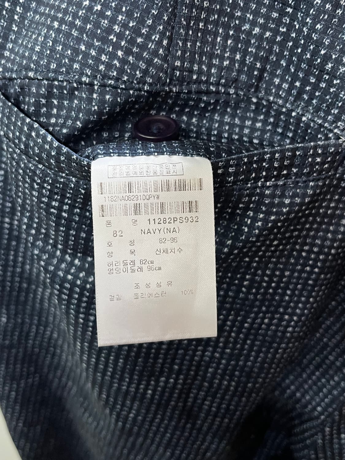 Ping 핑 남성 골프 반바지 82사이즈 (32사이즈) 상품이미지3