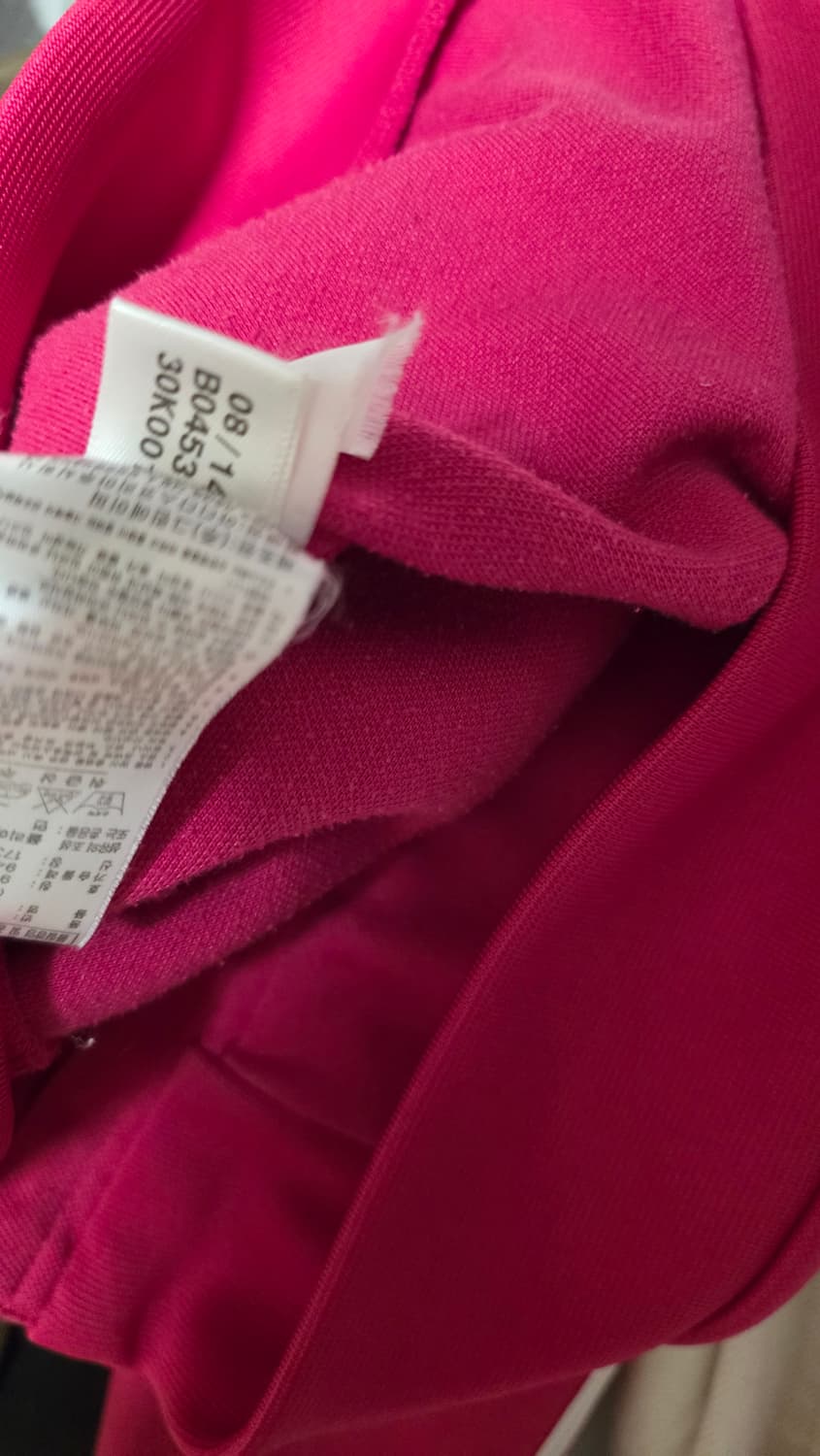 아디다스 져지 핫핑크 트랙탑 66 상품이미지5