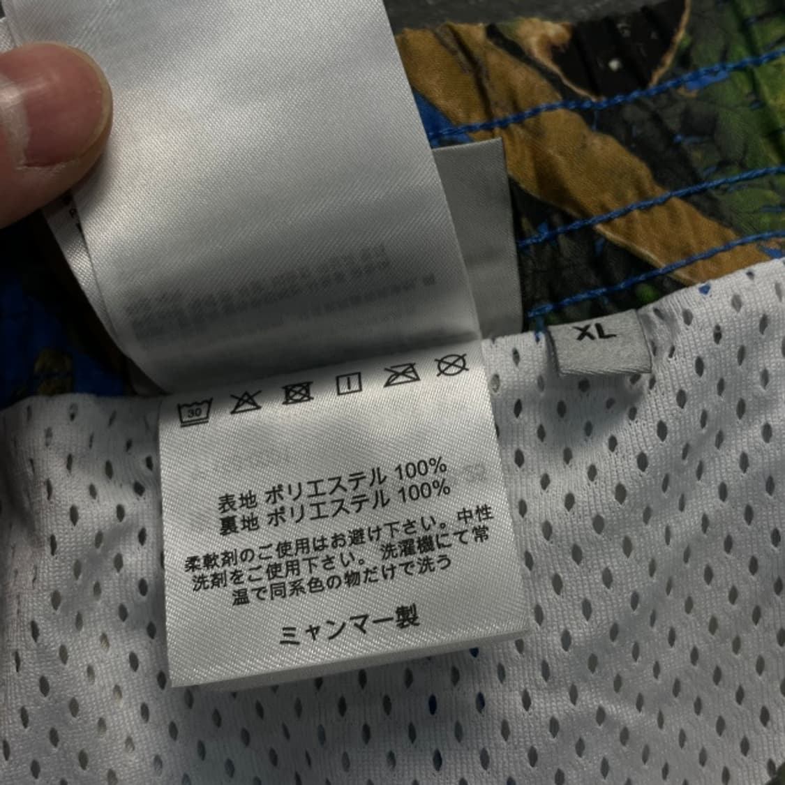 105 칼하트 WIP 스윔팬츠 상품이미지4