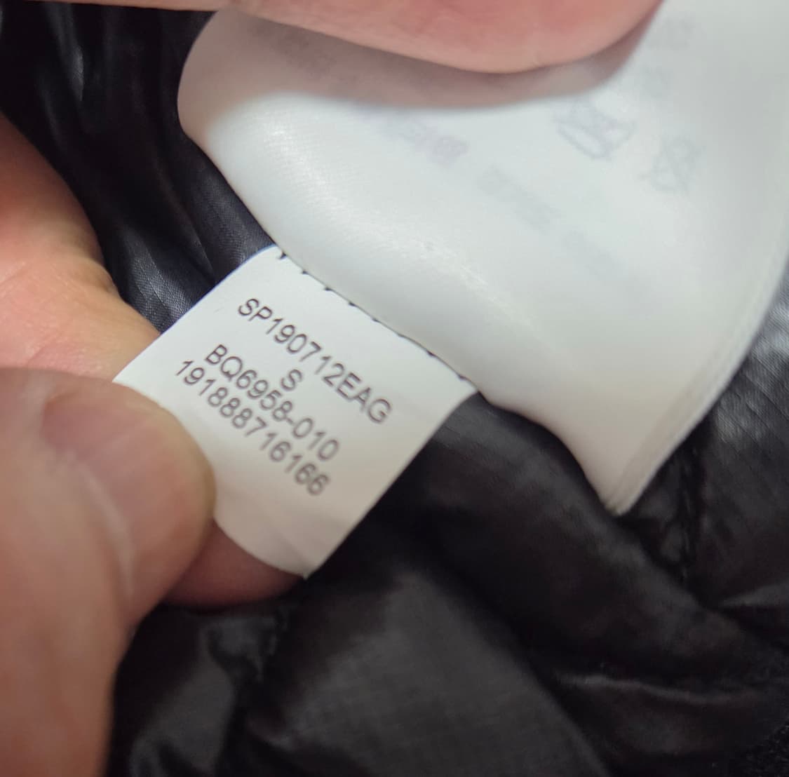 조던 ASW 그래픽 자켓 상품이미지8