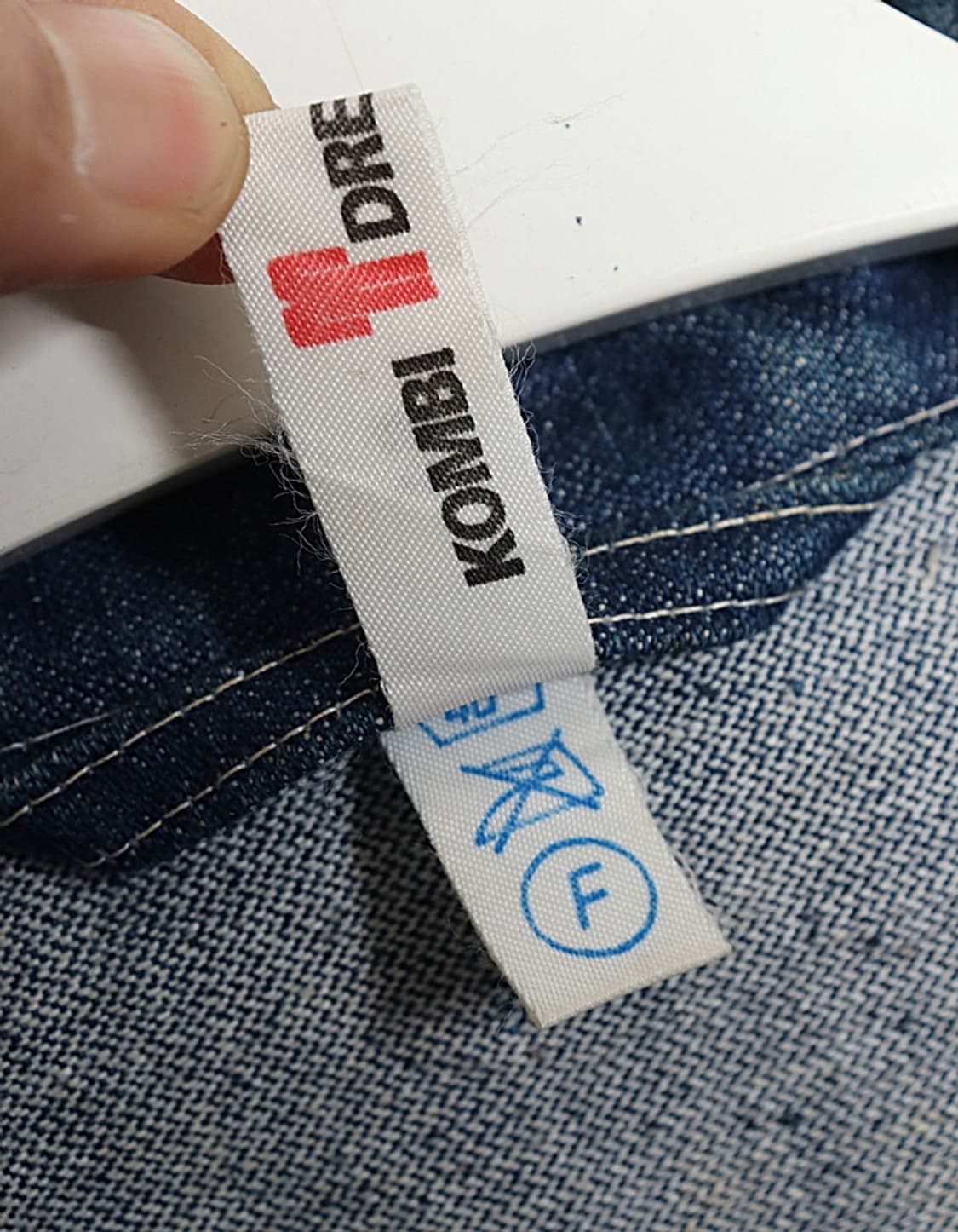 Euro Work Wear KOMBI DRESS Oversized Den 상품이미지8