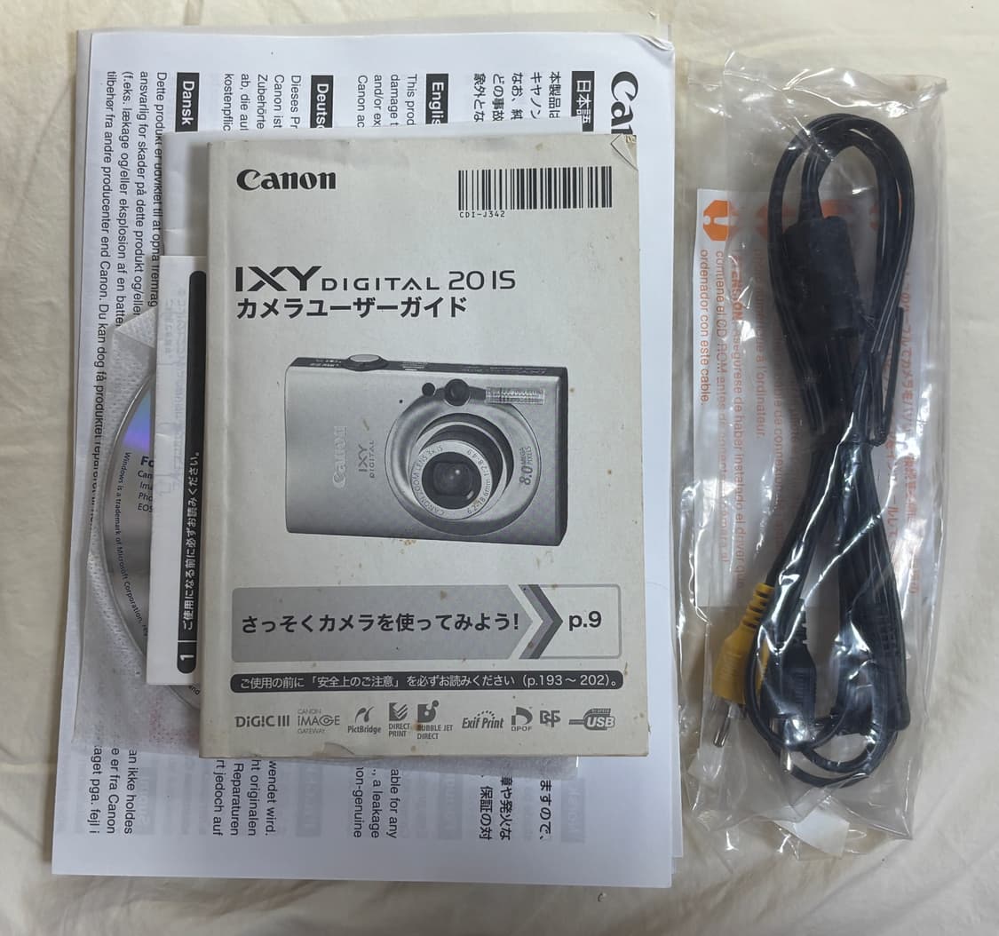 [작례O]캐논 익서스20IS (ixy20is) 브라운 상품이미지5