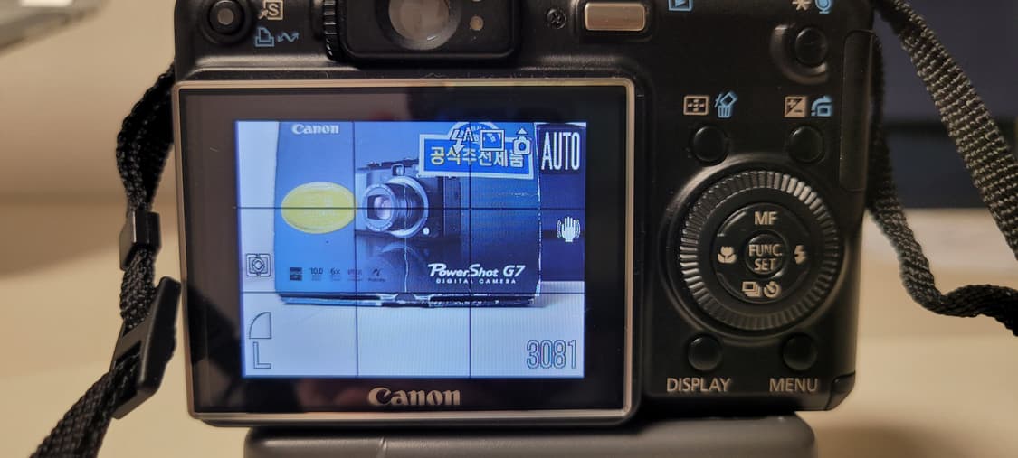캐논 파워샷G7 상품이미지7