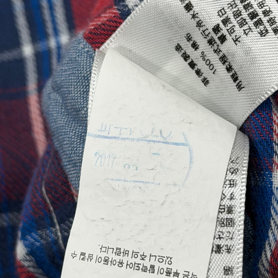 폴로 랄프로렌 코튼 플란넬 체크 샴브레이 셔츠 남방 M 상품이미지7