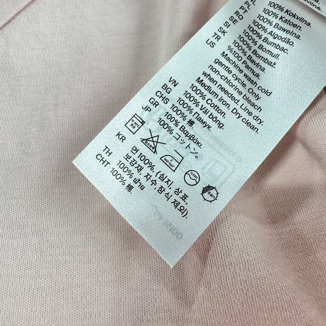 코스 COS 클린 컷 티셔츠 상품이미지5