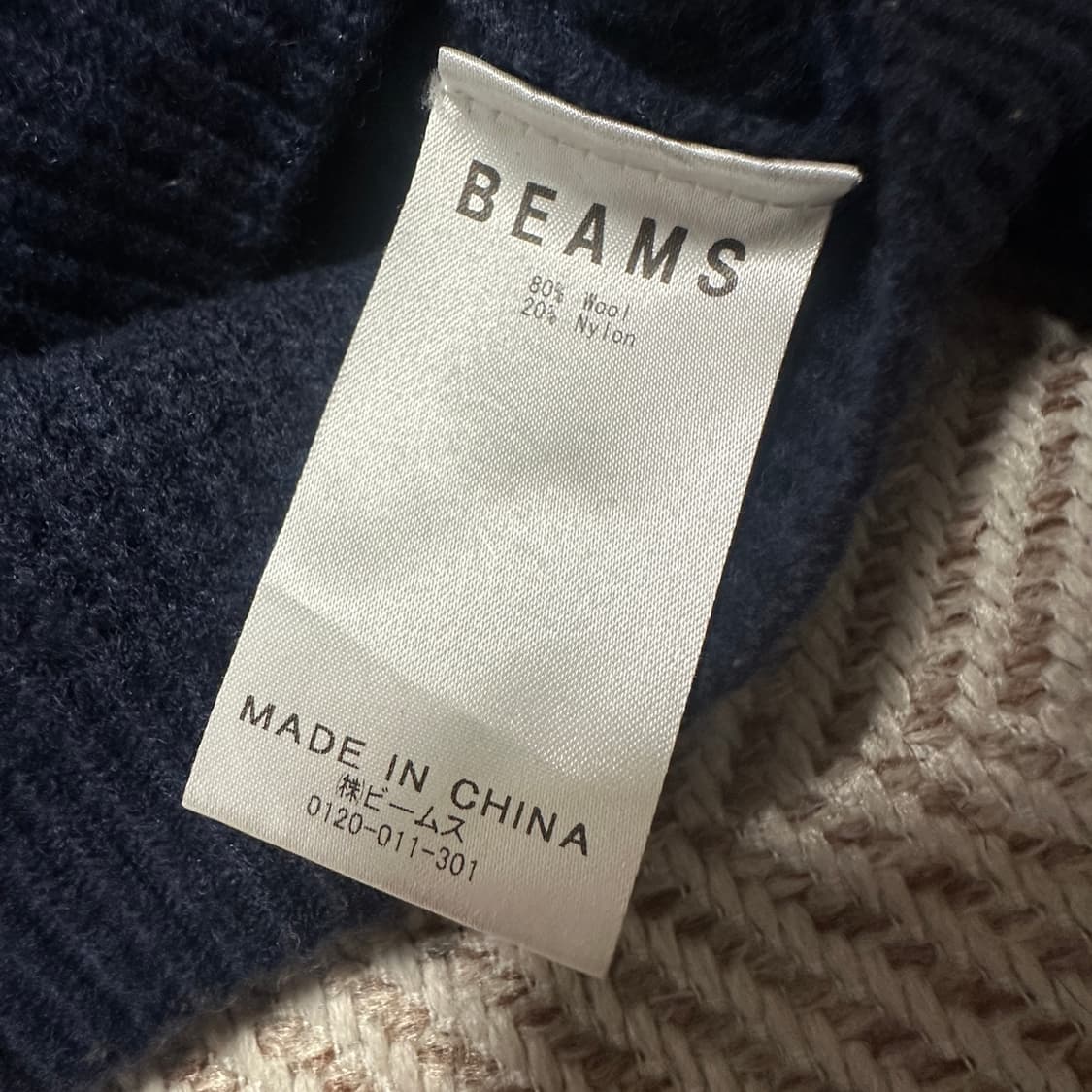 BEAMS knit sweater navy 상품이미지5