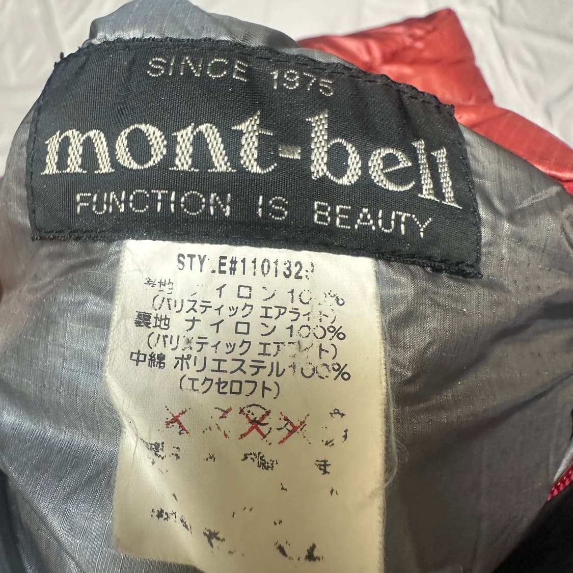 몽벨 일본판 레드버건디경량패딩 L 상품이미지5