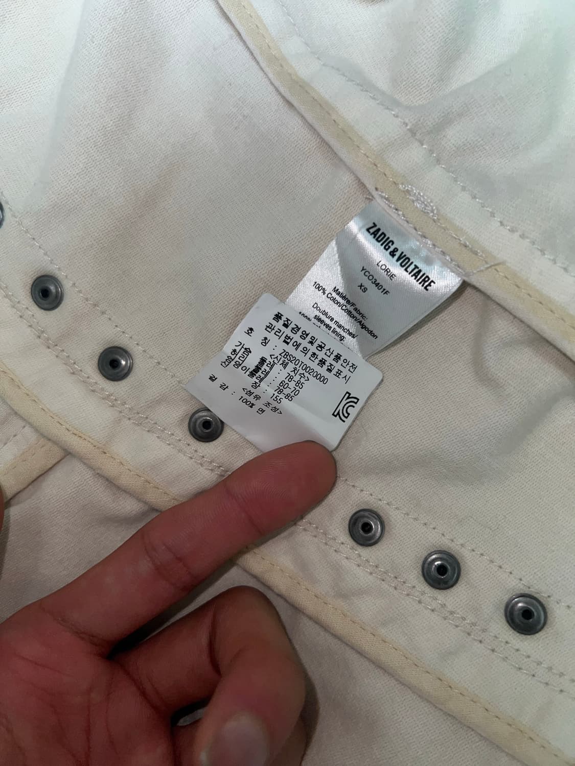 ZADIG & VOLTAIRE 2010 아카이브 베스트 상품이미지5