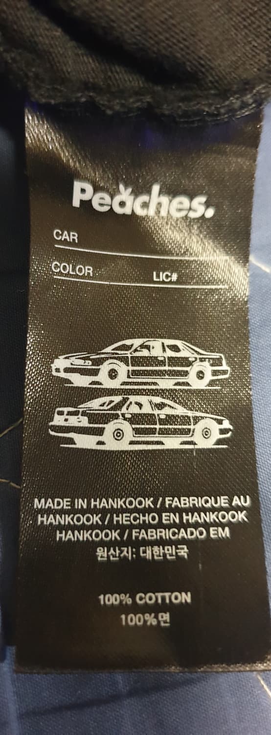 피치스 스포츠카 박스 그래피티 반팔티 블랙 (L) 상품이미지5