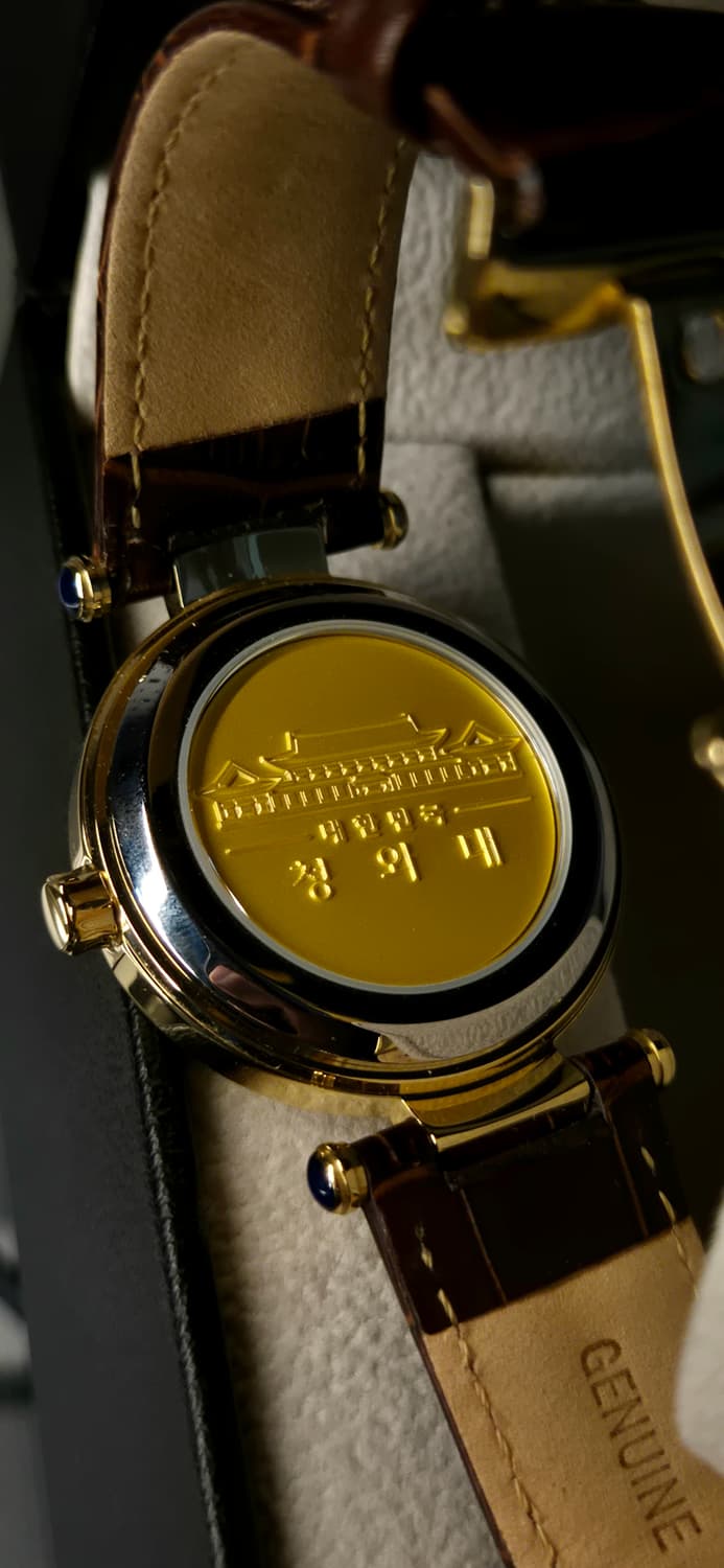 청와대 부조기법 시계 금장 판매합니다. 상품이미지2