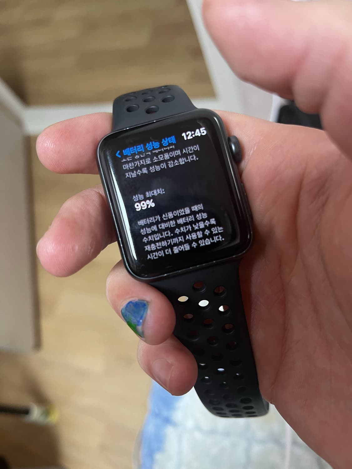 애플워치3, 스트랩 나이키  에디션 성능 99퍼 44mm 상품이미지1