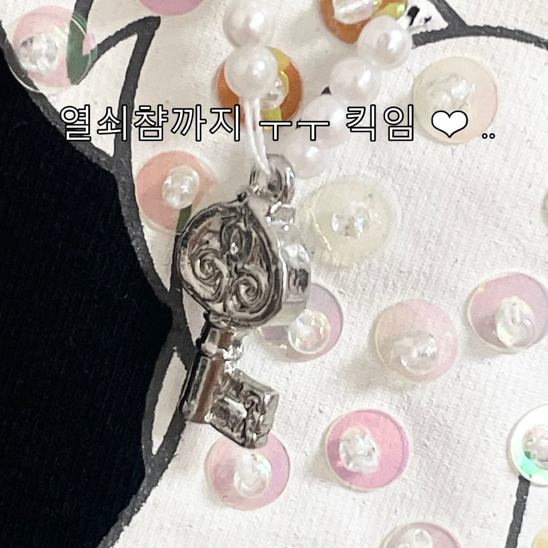 charmmy kitty 챠미키티 스팽글 딱붙탑 고전키티 키티반팔키티탑 상품이미지4