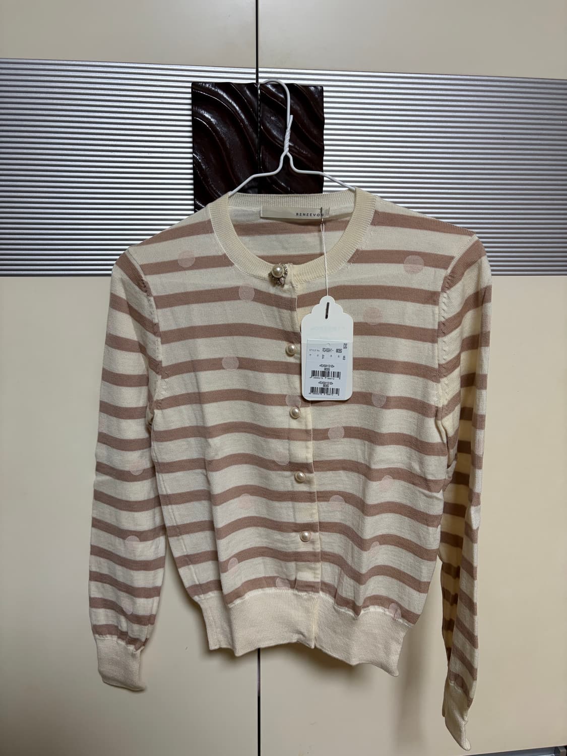 레니본 스트라이프 가디건 54사이즈 상품이미지1