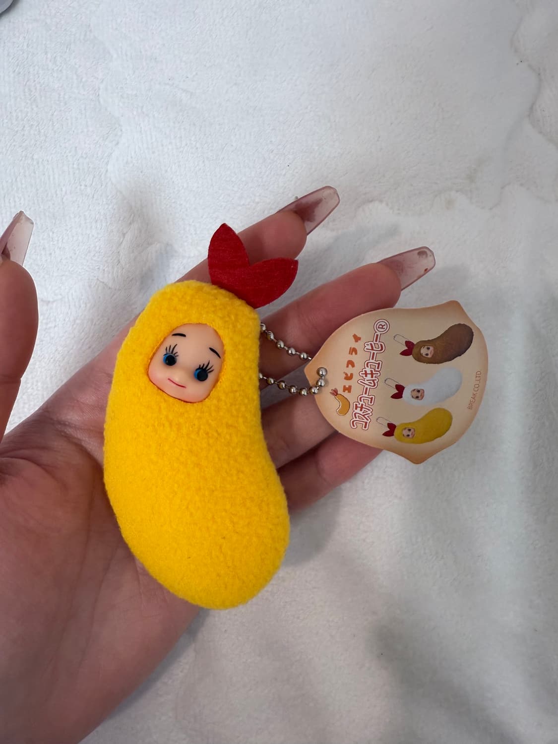 희귀 새우튀김 큐피 인형 키링  상품이미지1