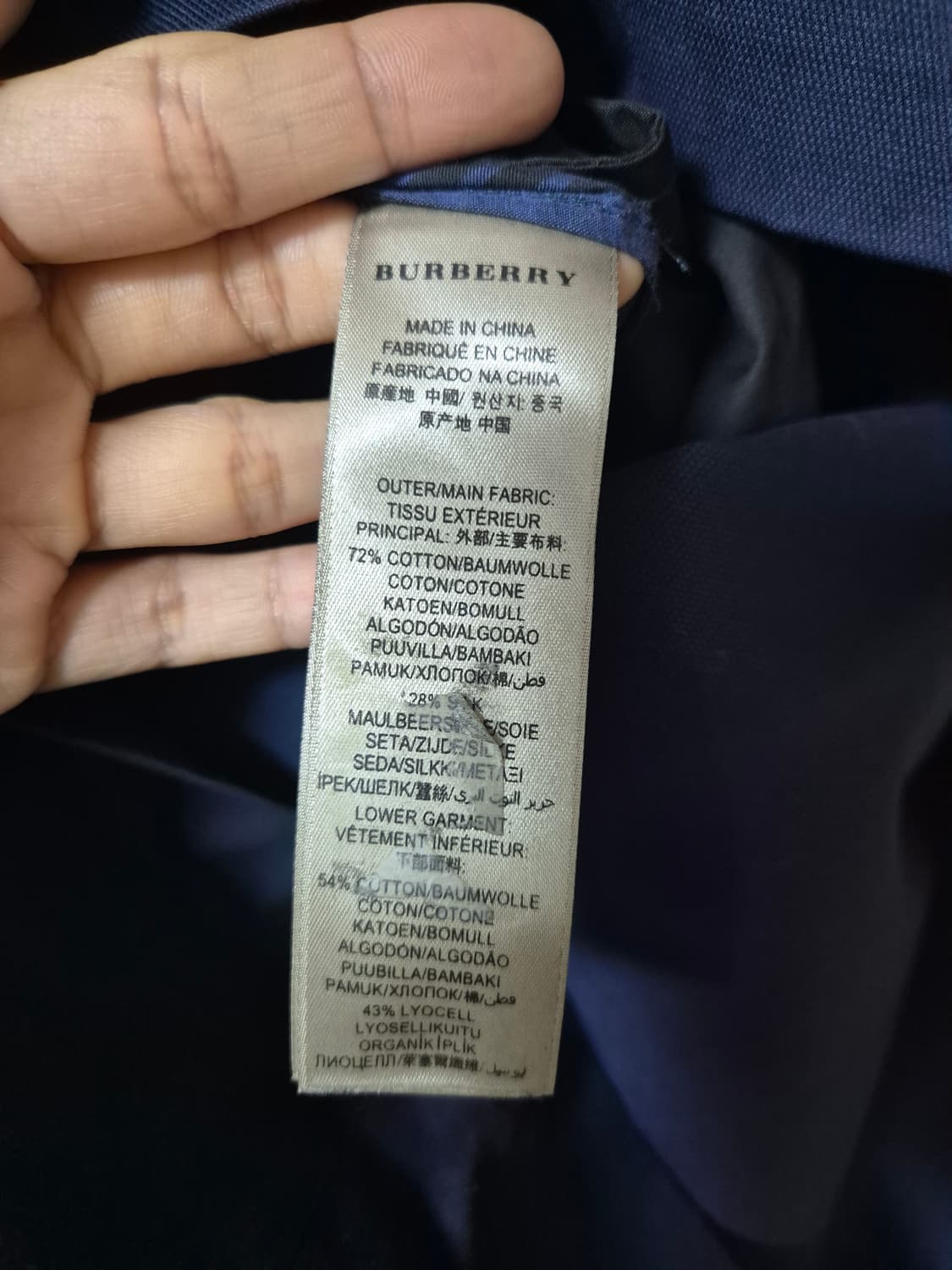 (정품) 버버리 셔츠원피스 배색라인 원피스 6 (40) 상품이미지7