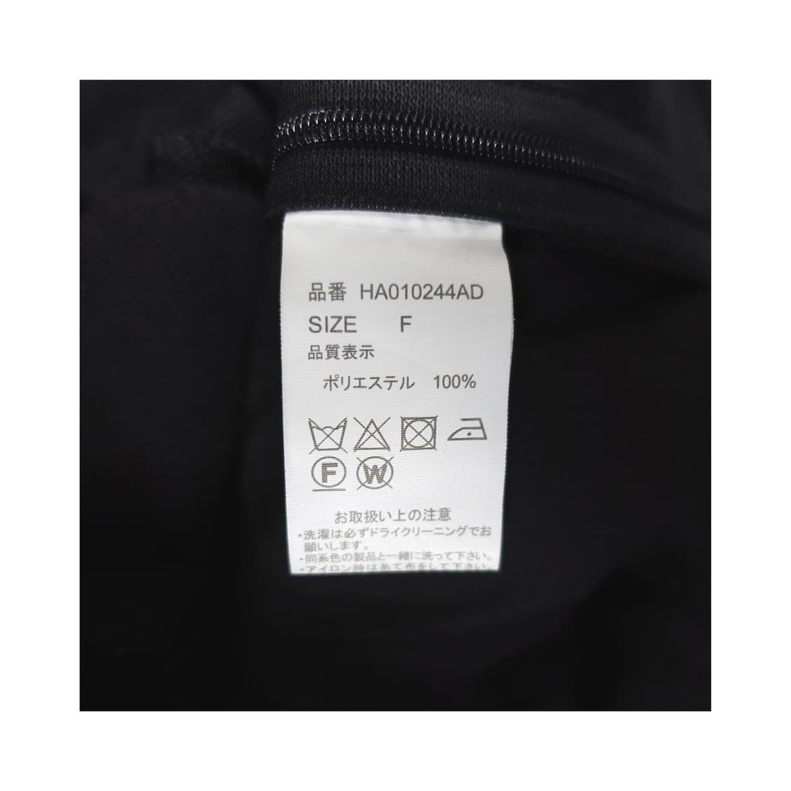 [Free][UNISEX] HARE  하레 하카마 스커트 팬츠 상품이미지8
