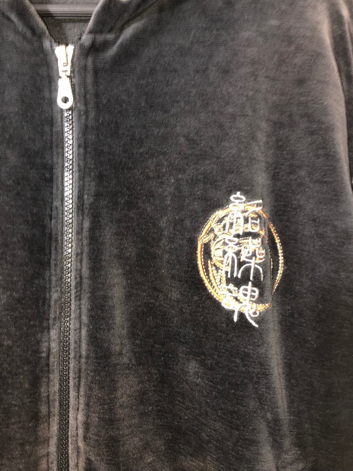 카라쿠리 타마시 Koi 벨벳 후드집업 상품이미지3