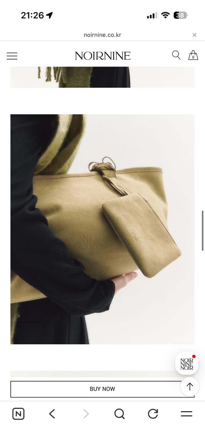 누아르나인 suede boat bag, olive beige 상품이미지2