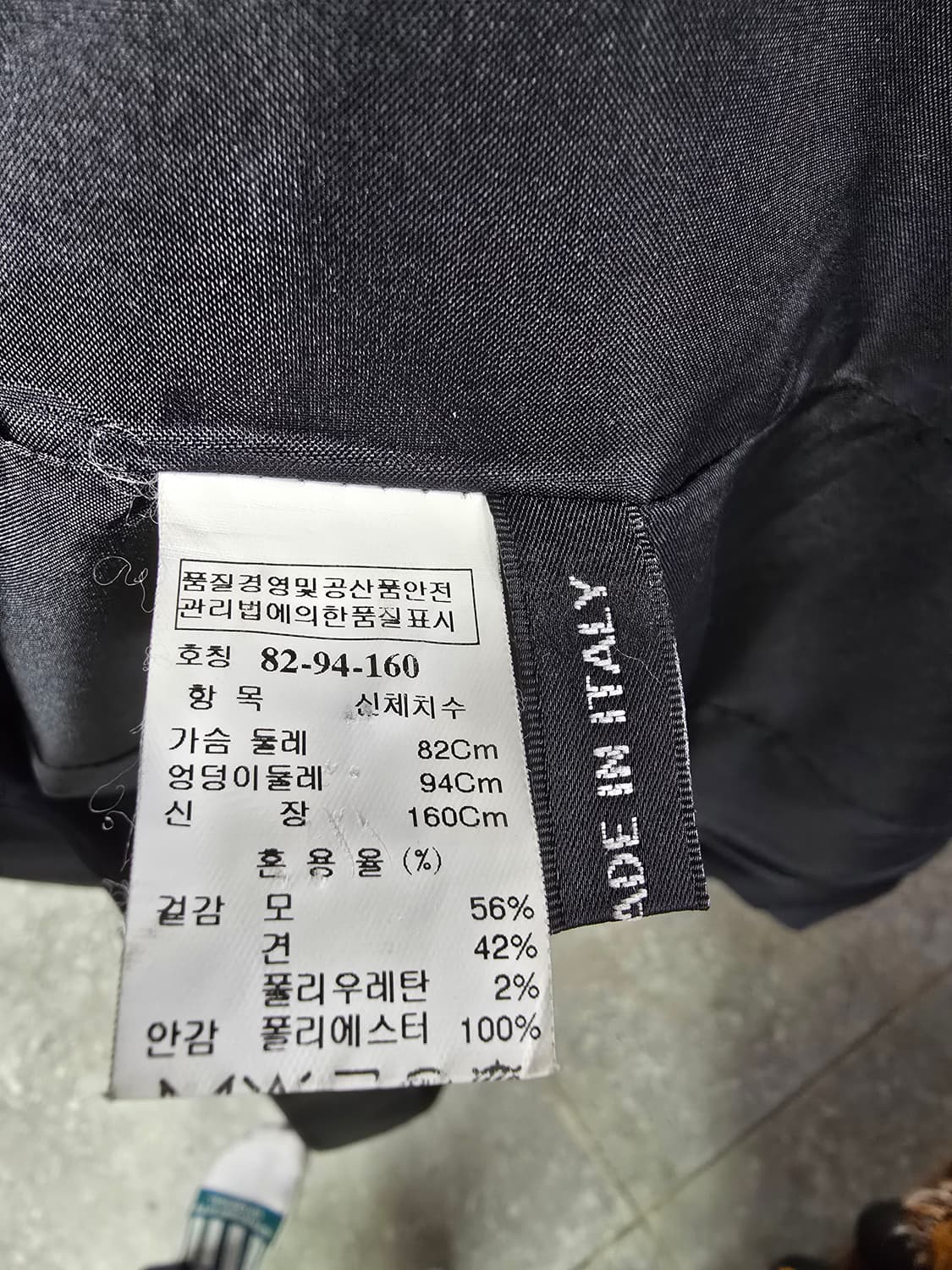 타임 블랙 롱 자켓 코트 (1286) 상품이미지4