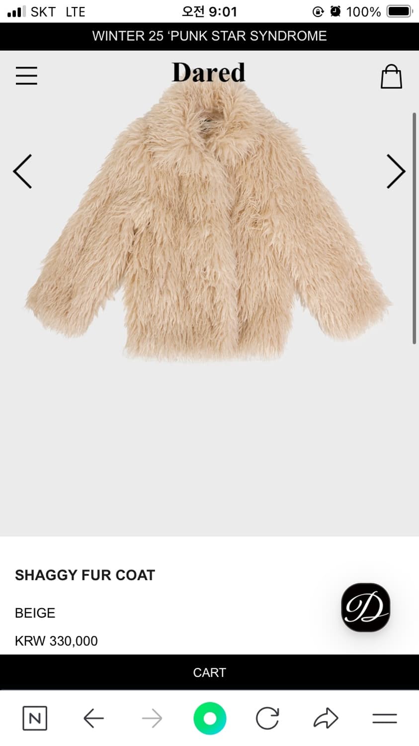데어드 퍼자켓 SHAGGY FUR COAT 상품이미지1