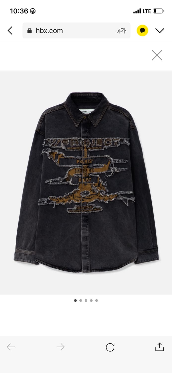 Y/project 파리 베스트 패치 데님 셔츠 상품이미지1