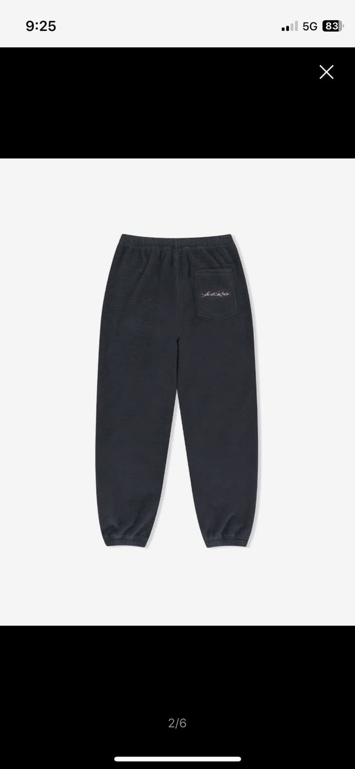 Y.E.S Brushed Sweatpants S size 상품이미지2