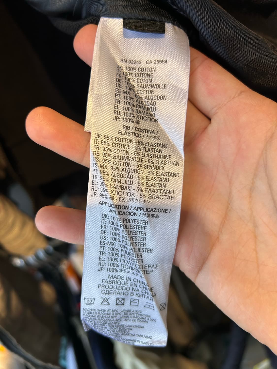 디젤 해체주의 블루종 자켓 상품이미지10