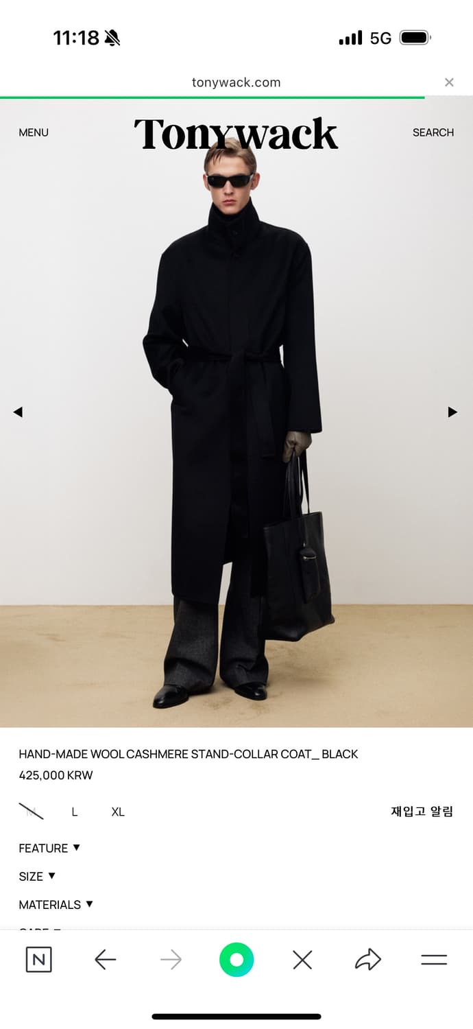토니웩 핸드메이드 울 캐시미어 스탠드 카라 코트 블랙 상품이미지3