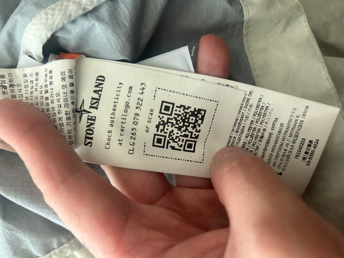 (L) 스톤아일랜드 22ss 멤브라나 바람막이 상품이미지6