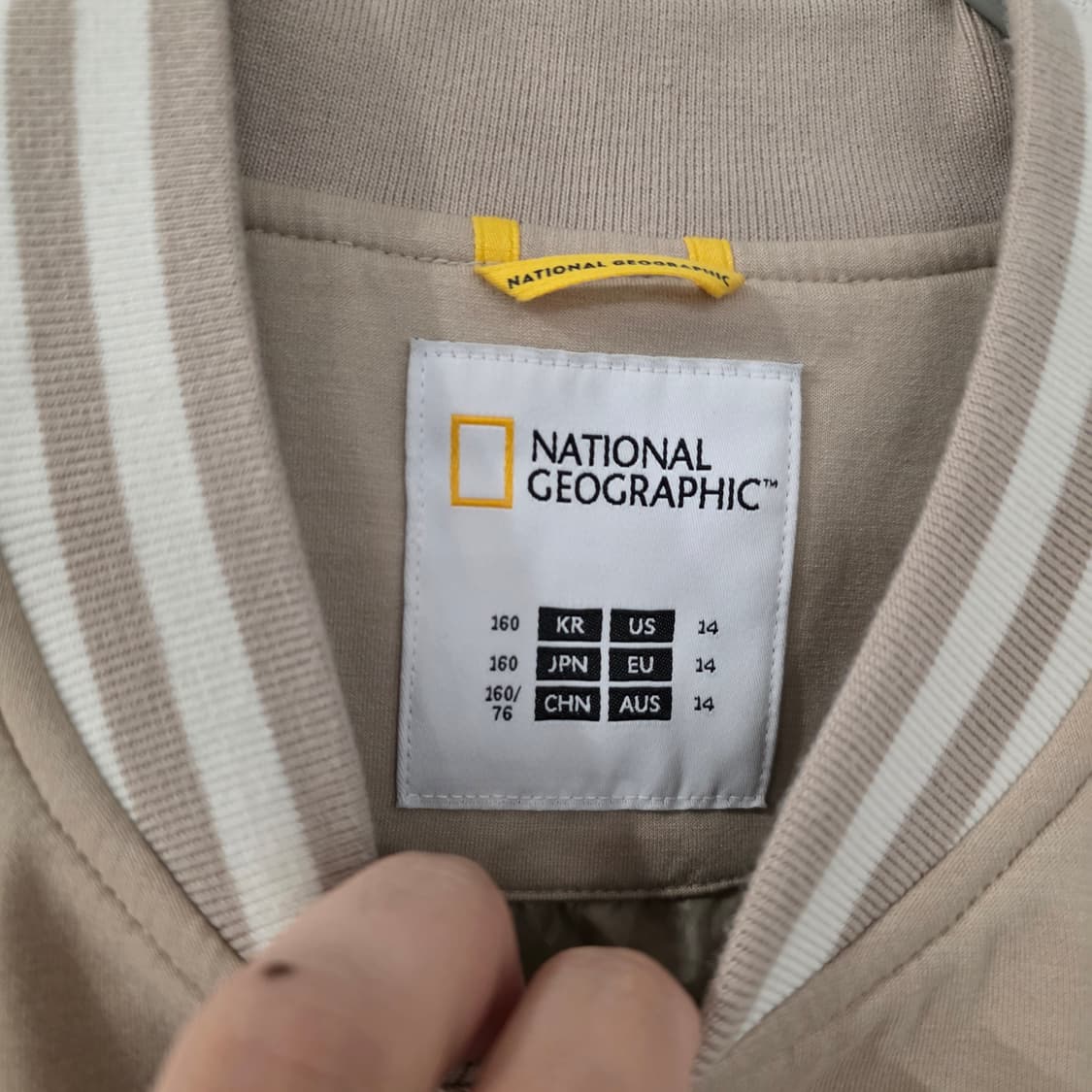 내셔널지오그래픽 키즈 야구점퍼 160 베이지 상품이미지4