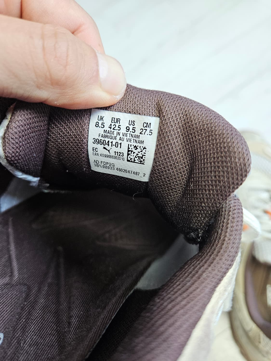 아식스xP.A.M 젤 1130 베이지 275 상품이미지5