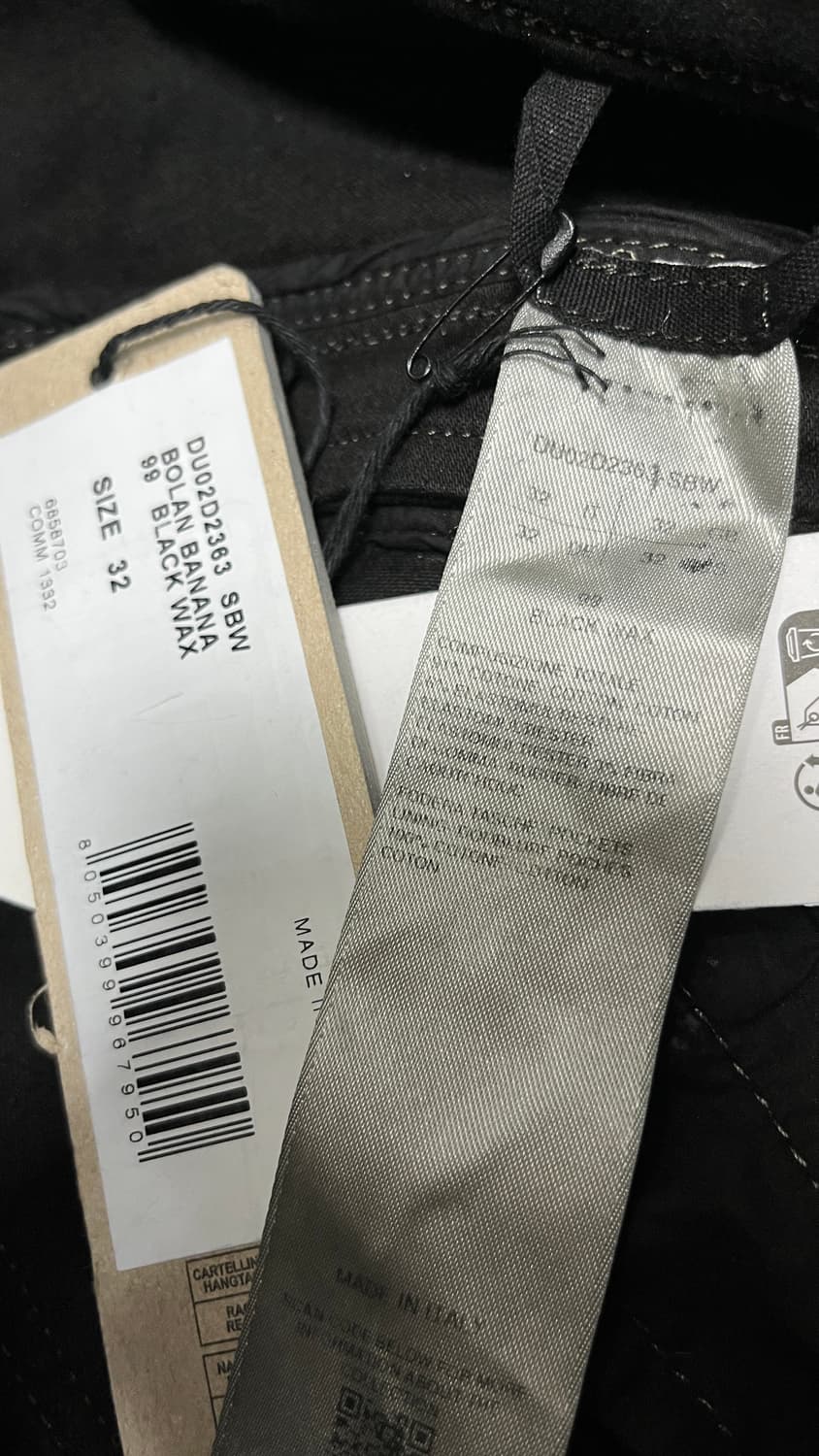 릭오웬스 볼란바나나 sbw 32 상품이미지4