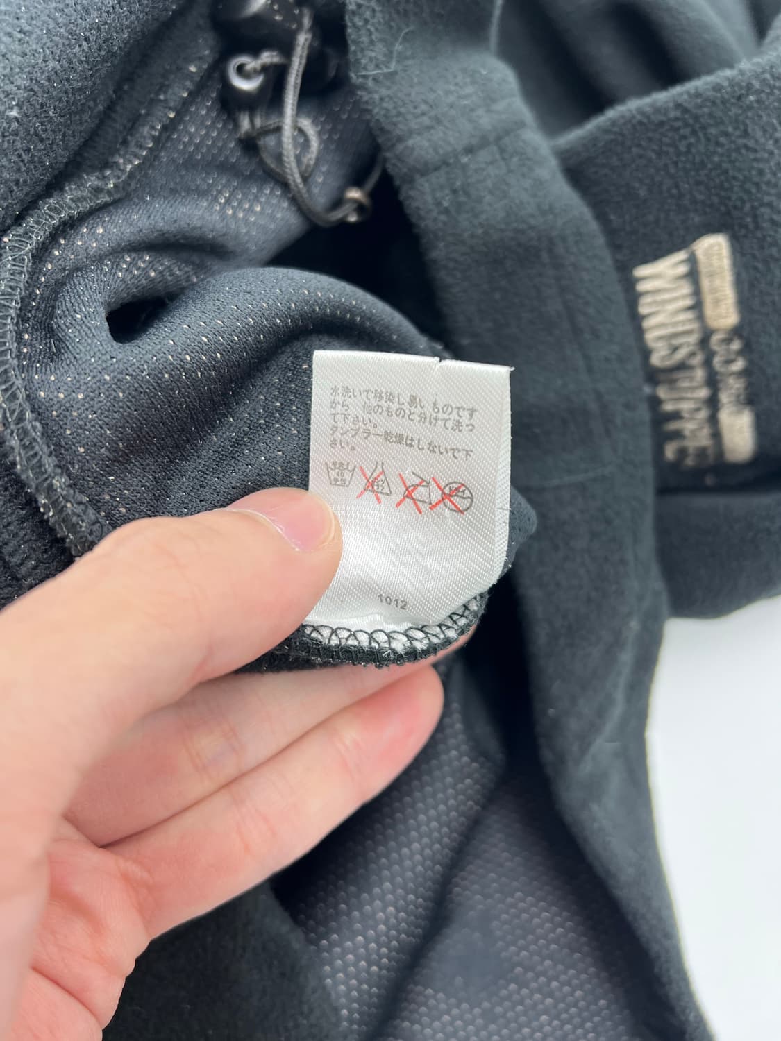 노스페이스 투웨이 플리스 자켓 상품이미지5