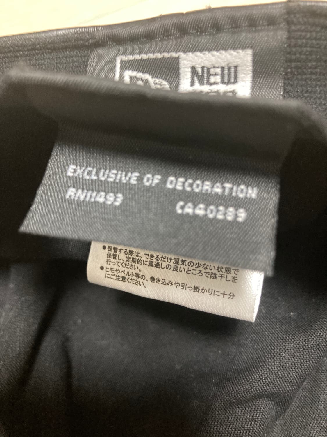 뉴에라 헌팅캡 상품이미지8