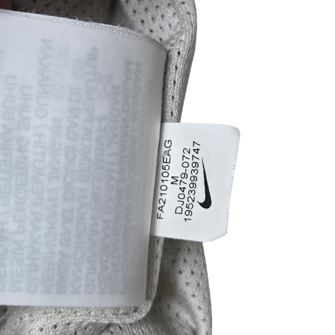 Nike 나이키 더블 스우시 우븐 트레이닝 조거 팬츠 상품이미지9