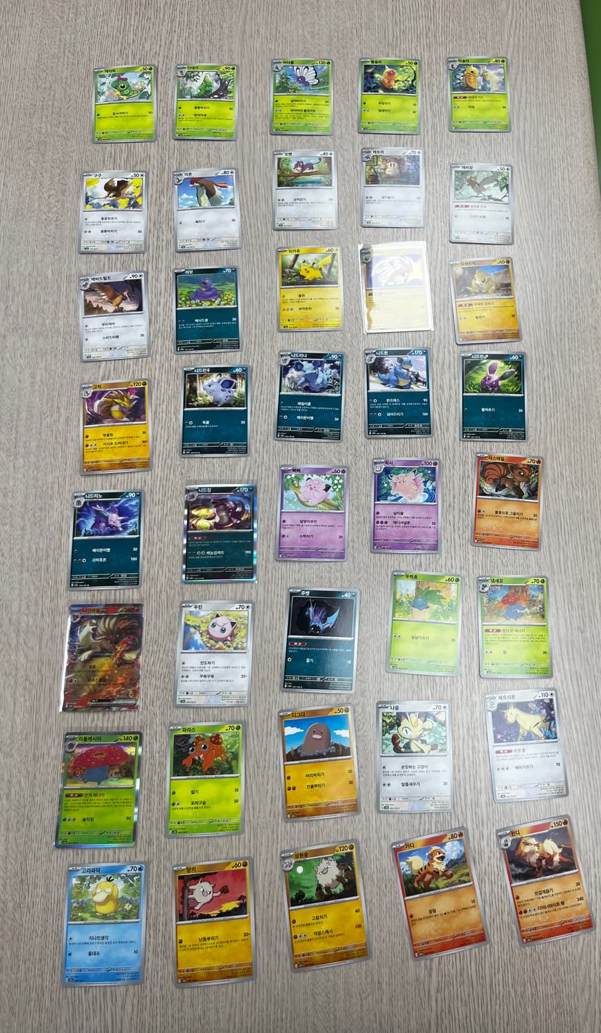 151 포켓몬 세미 컴플리트 셋 상품이미지2