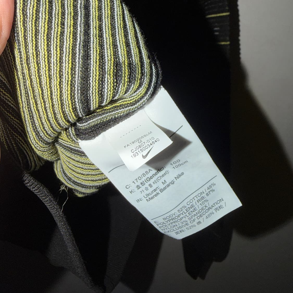 나이키랩 클레식 스포츠 니트 M (남성 100-슬림 105정도) 상품이미지8