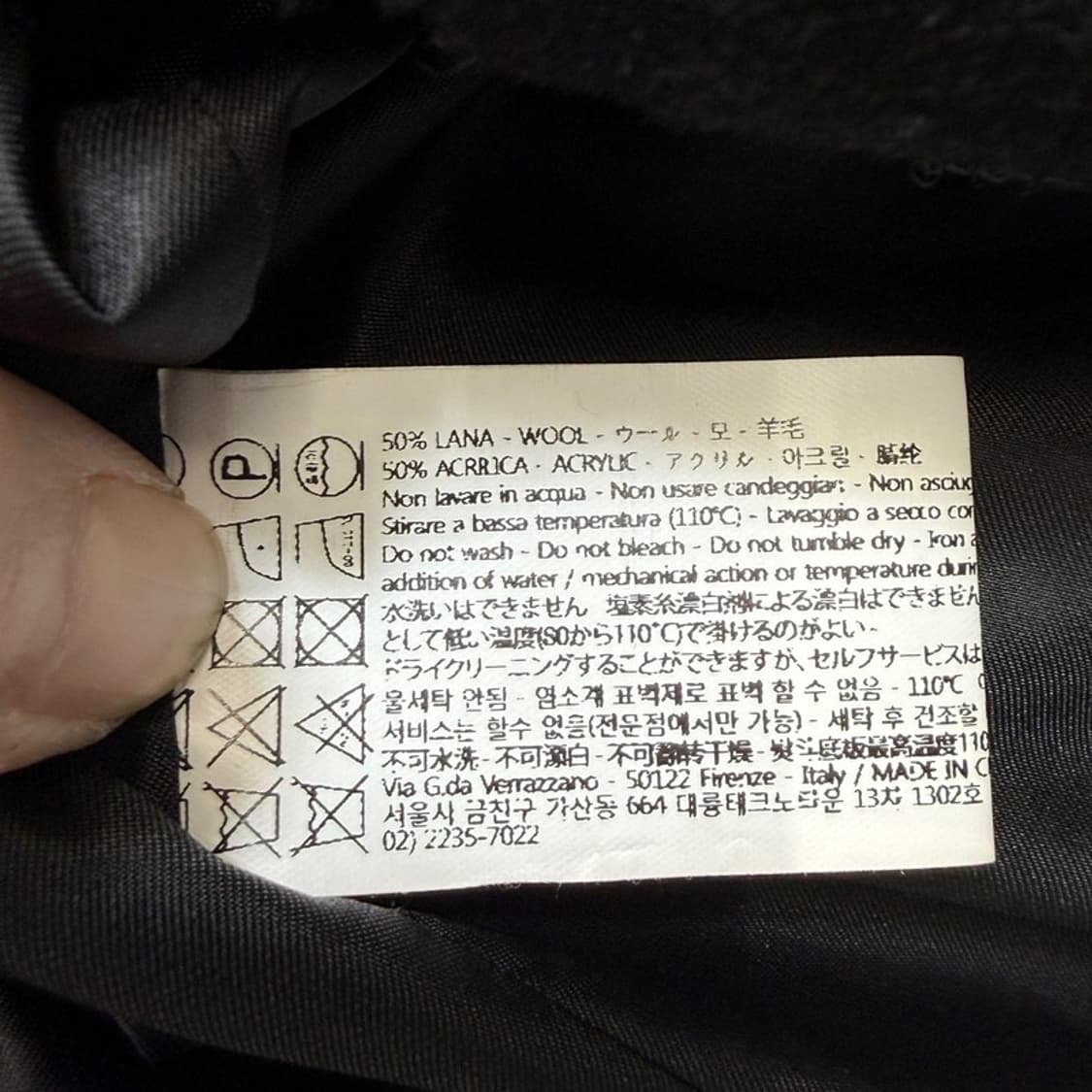 PANICALE 집업 블루종 점퍼 M 상품이미지5