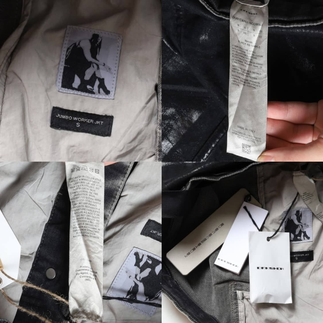 23SS 릭오웬스 Rick Owens Jumbo Worker Jacket 상품이미지10