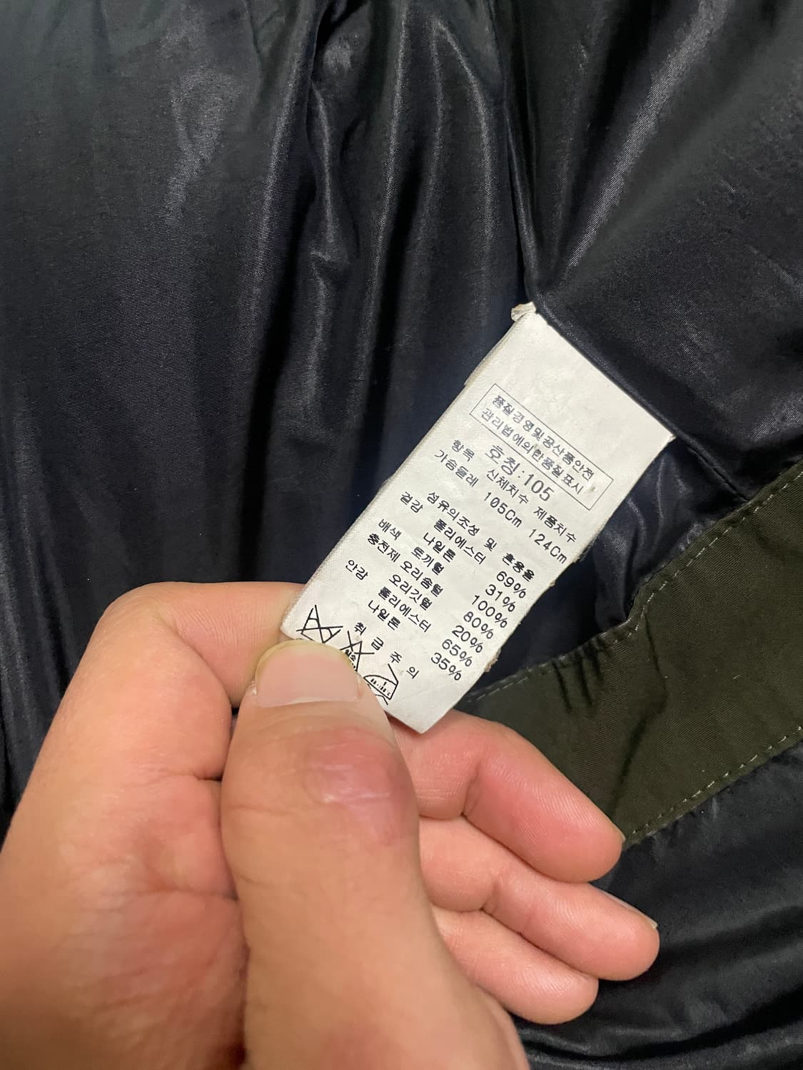 Cp컴퍼니 고글 패딩 105 상품이미지5