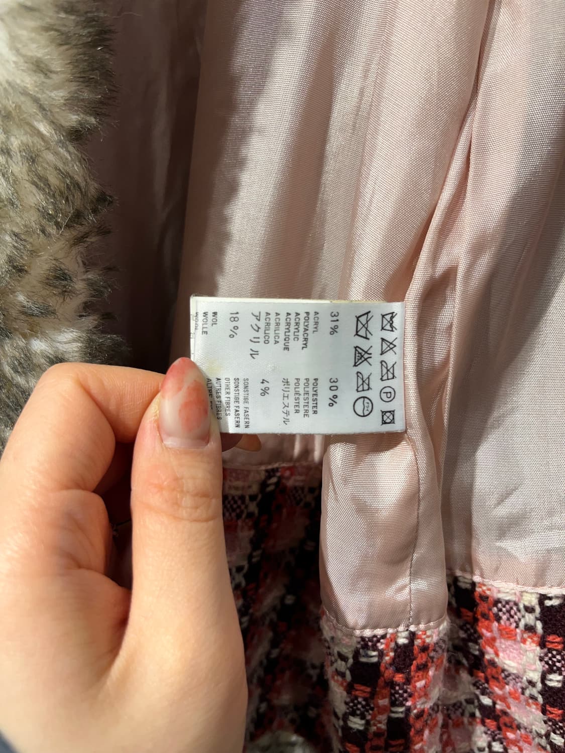 OILILY 퍼 트림 트위드 자켓 상품이미지6