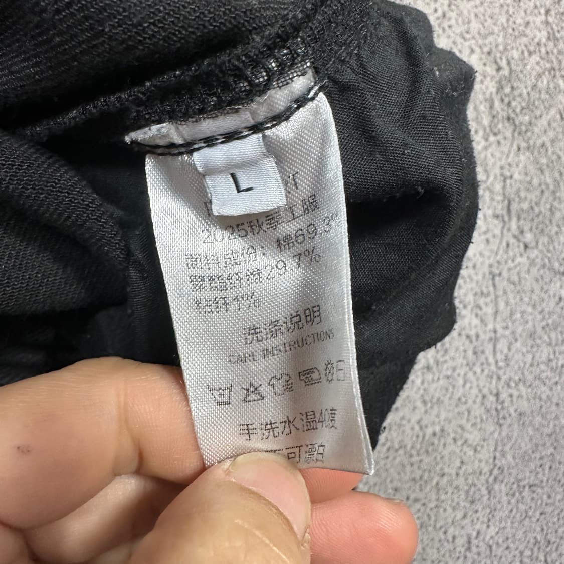 ✨ (바배) 빈티지 블랙 카고 팬츠  상품이미지3