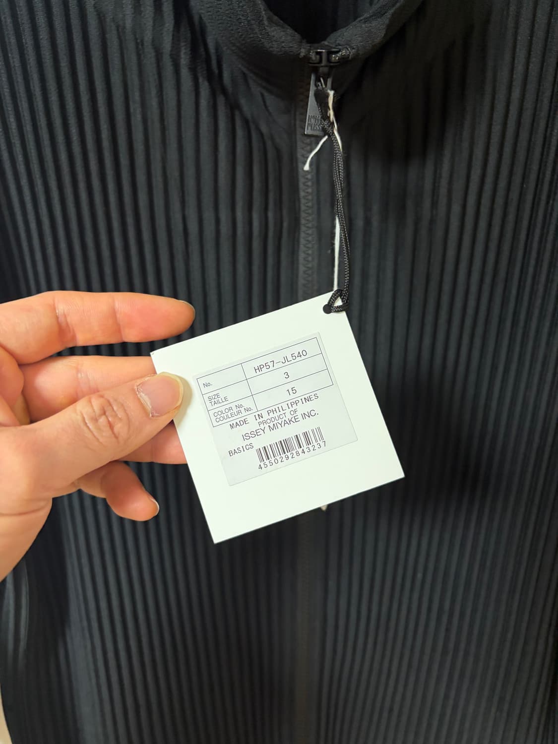 옴므플리세 베이직 집업 상품이미지3