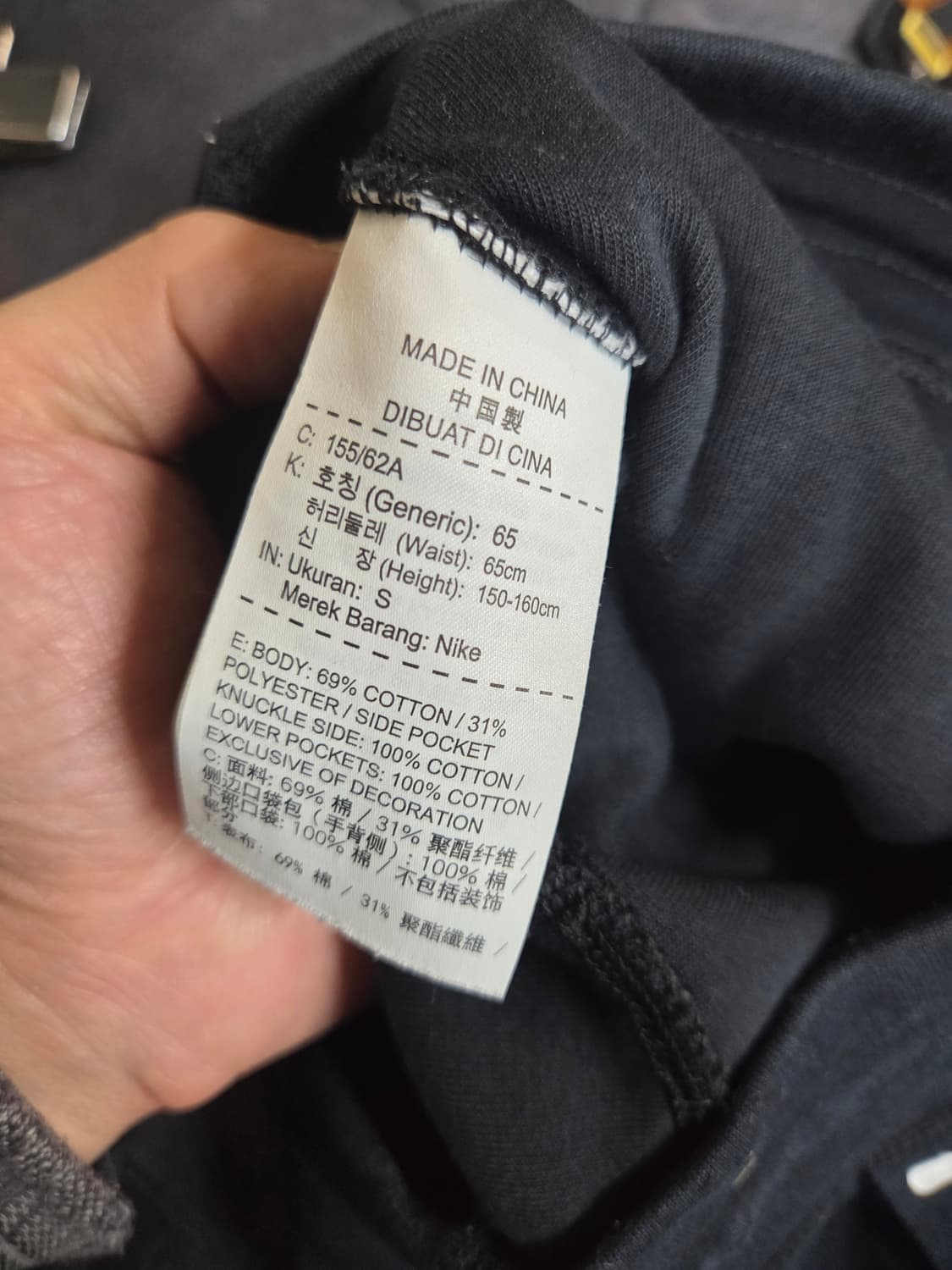 나이키 여성 테크플리스 조거팬츠 s 상품이미지4