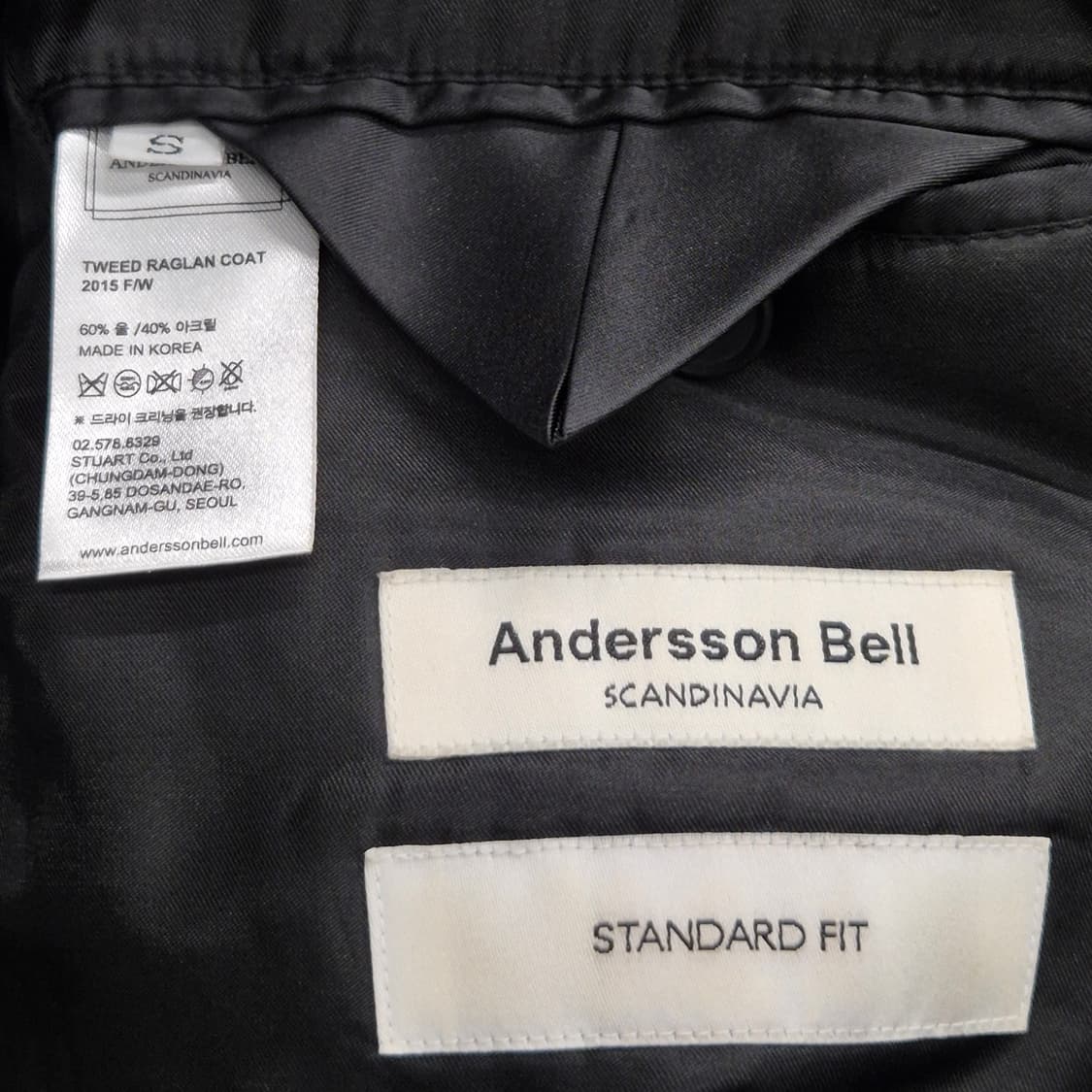 앤더슨벨 스탠다드핏 울코드 S 상품이미지3