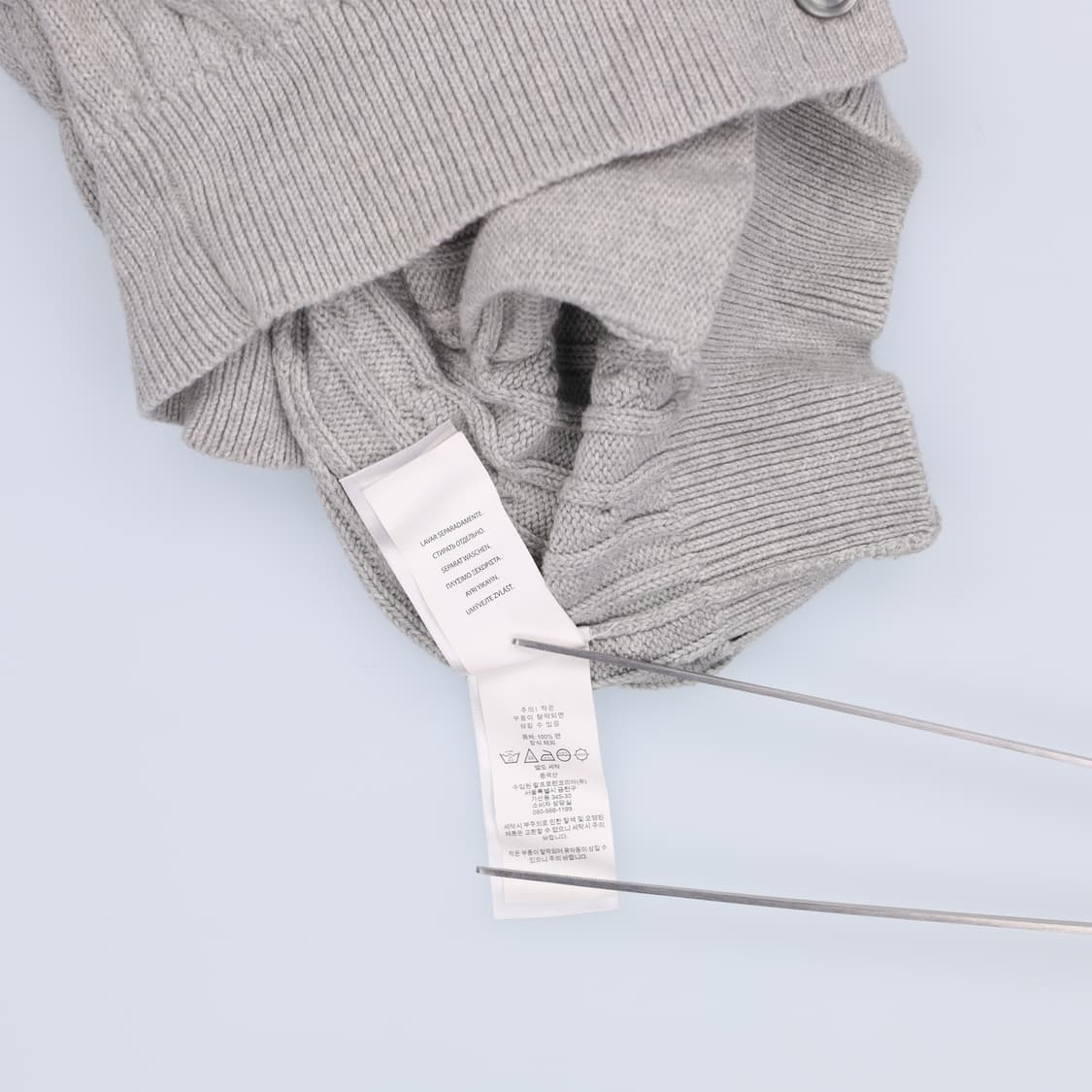 M 폴로 랄프로렌 케이블 니트 가디건 4211 상품이미지6