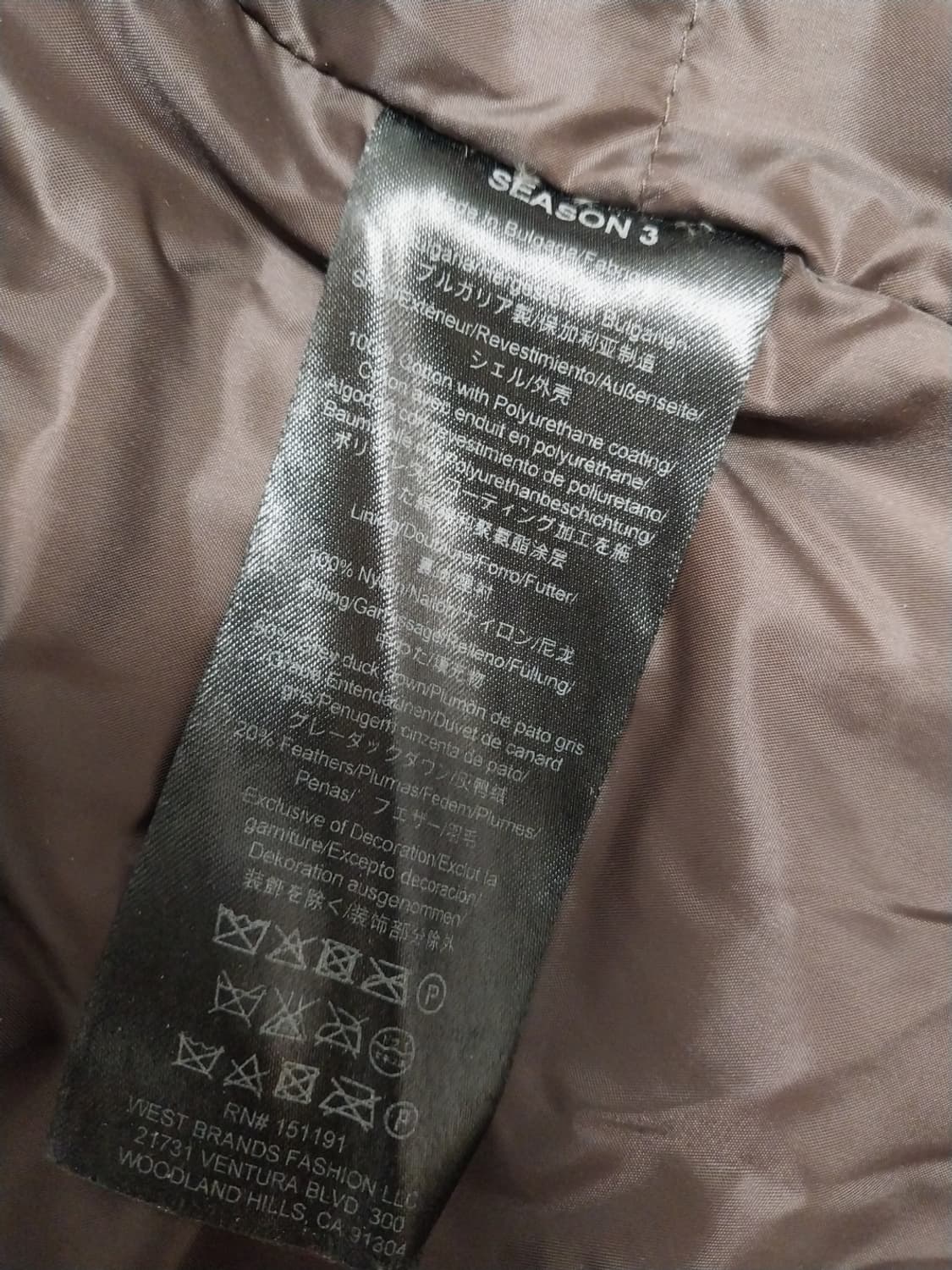 이지 시즌3 왁스코팅 롱패딩 브라운 상품이미지4