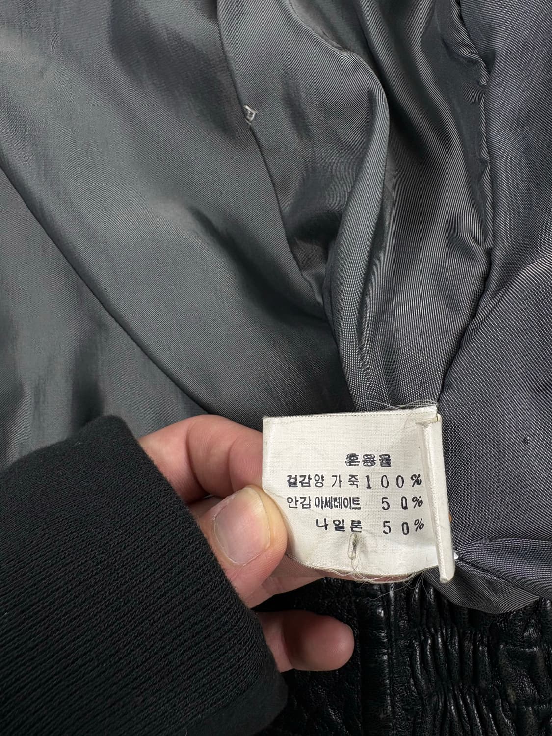 80‘s Vintage Sheep Leather Jacket  상품이미지5