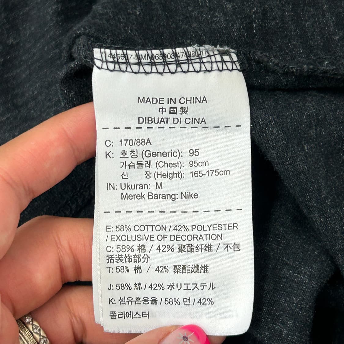 [95] 나이키 반팔티 상품이미지4