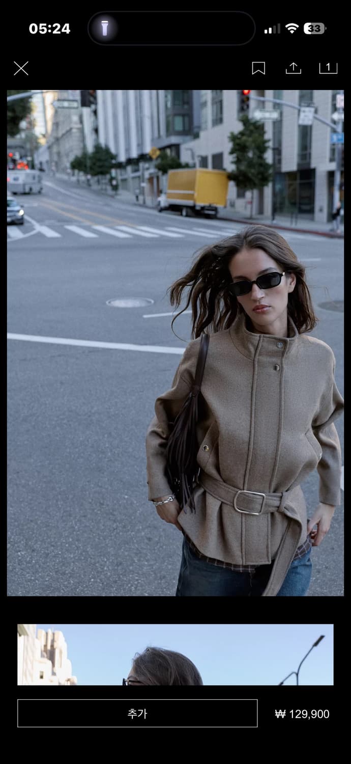 자라 울 벨트 쇼트 코트 xs 새상품 판매 상품이미지5